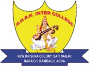 R.D.R.K. Inter College & Convent School  